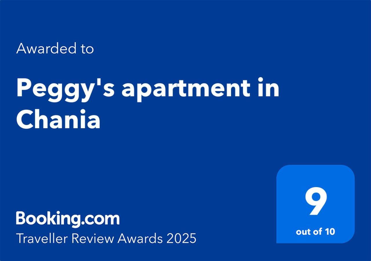 חאניה Peggy'S Apartment In Chania מראה חיצוני תמונה